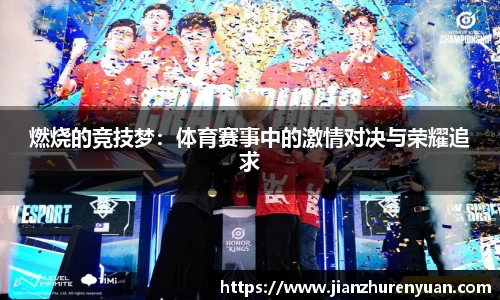 6688体育在线平台 