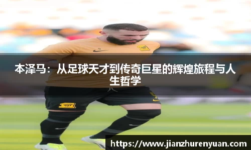 6688体育