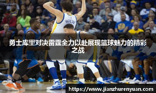 PA视讯官网